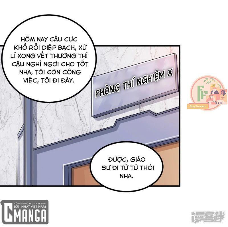 Tôi Luyện Thành Thần Chapter 26 - Trang 19