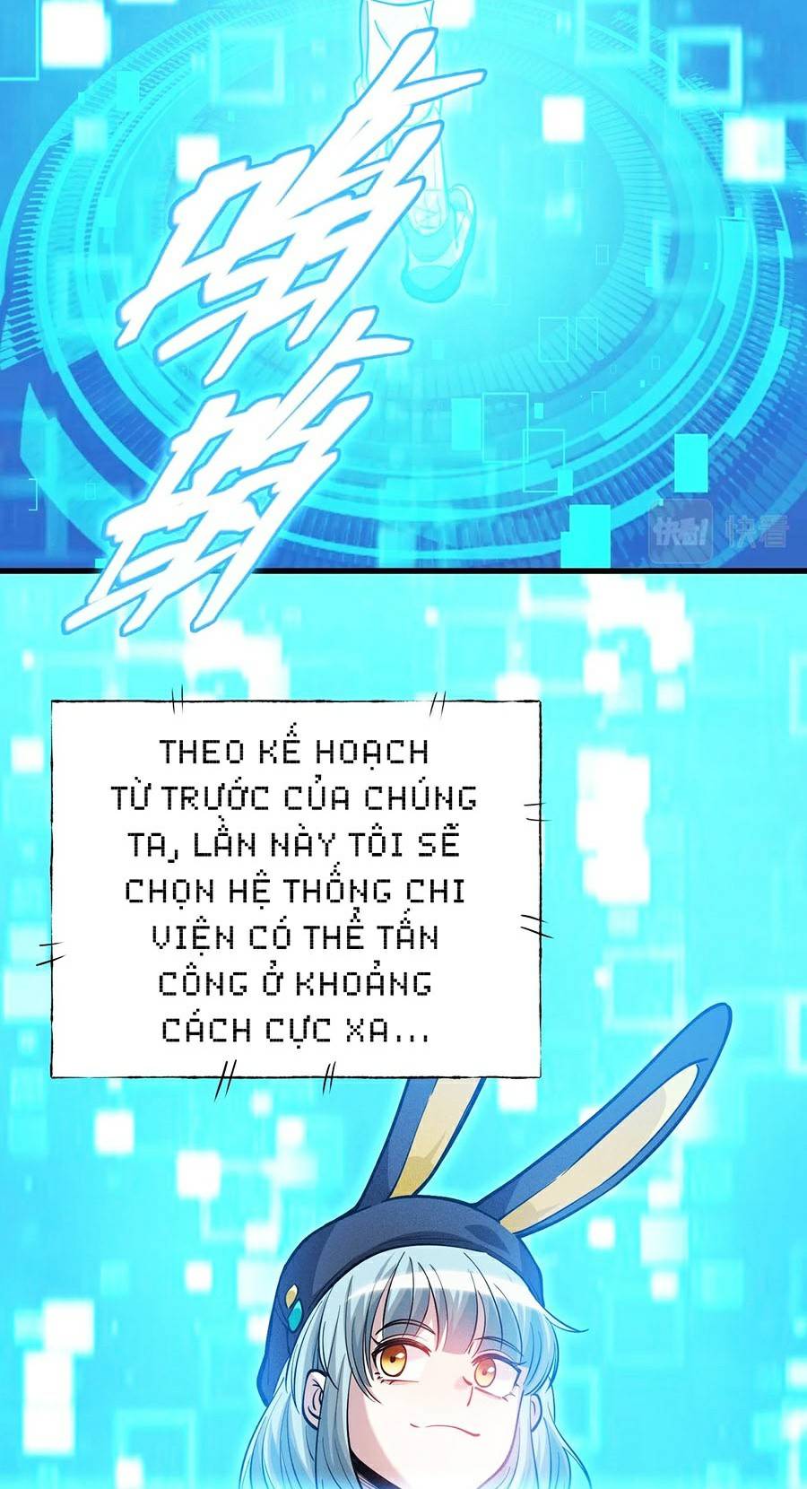 Người Chơi Siêu Mạnh Chapter 14 - Trang 42
