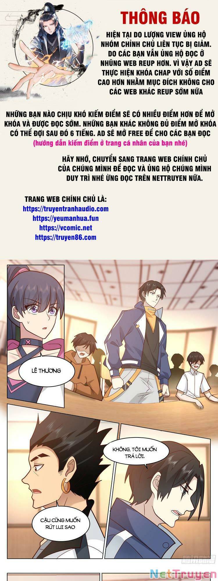 Vô Thượng Thần Đồ Chapter 66 - Trang 0