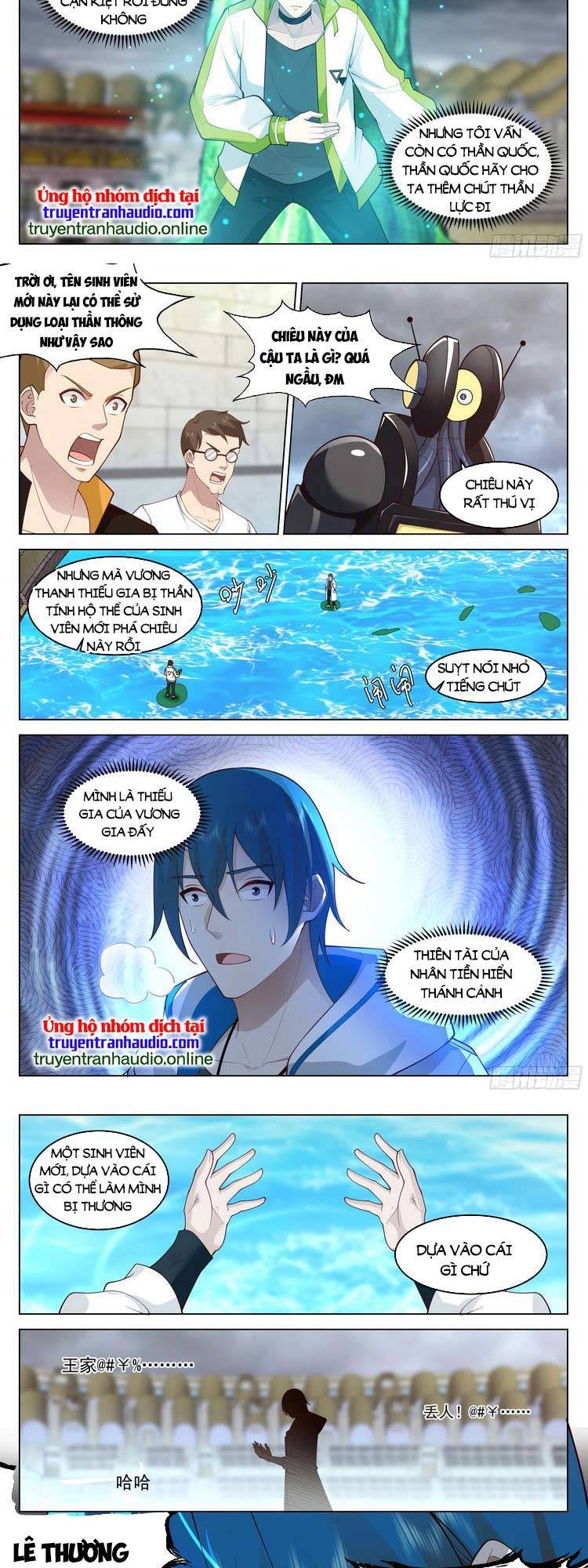 Vô Thượng Thần Đồ Chapter 48 - Trang 2