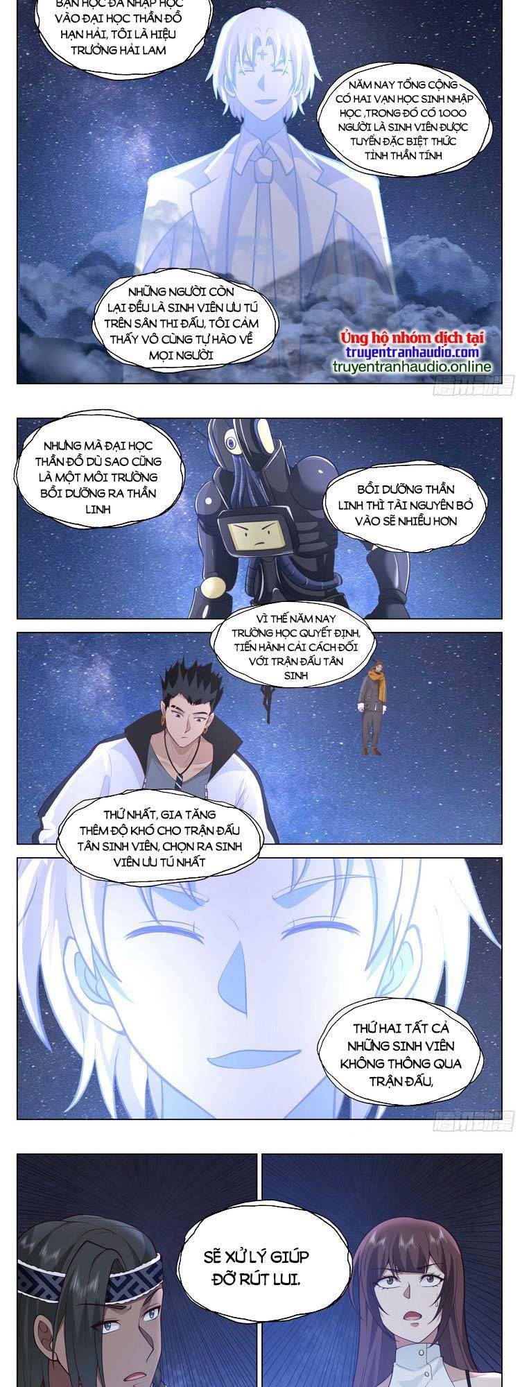 Vô Thượng Thần Đồ Chapter 59 - Trang 4