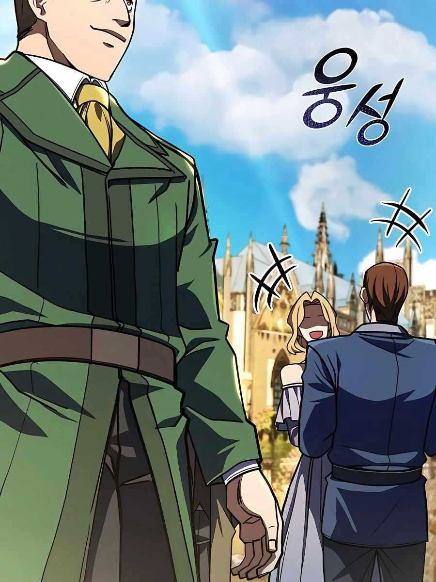 Tôi Dùng Búa Thần Giải Cứu Thế Giới Chapter 25 - Trang 1