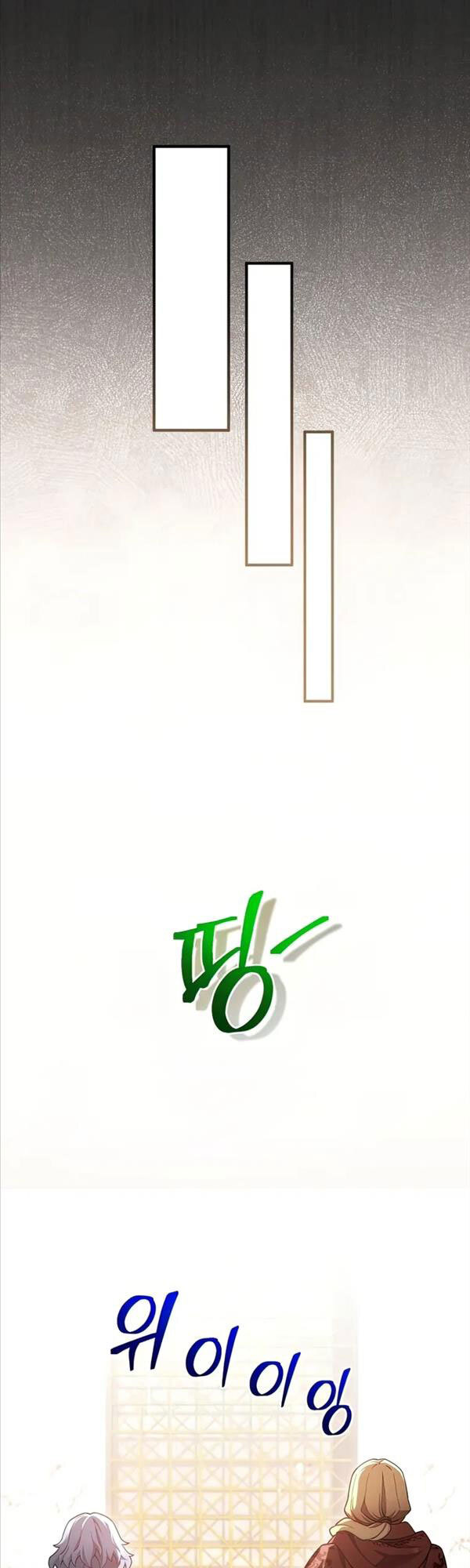 Luân Hồi Khốn Khiếp Chapter 40 - Trang 50