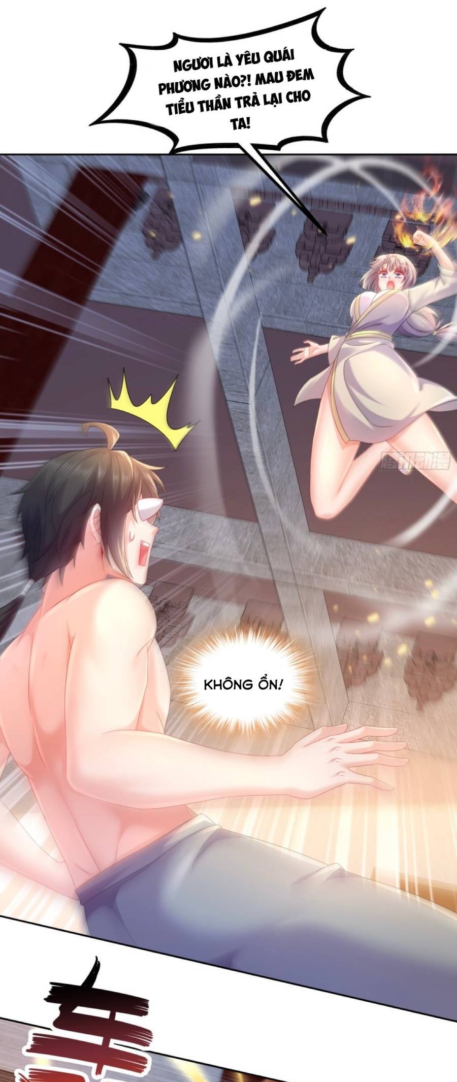 Bắt Đầu Có Được Bảy Vị Tuyệt Sắc Sư Tỷ Chapter 2 - Trang 12