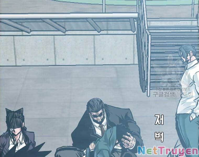 Bá Chủ Học Đường Ss4 Chapter 65 - Trang 142