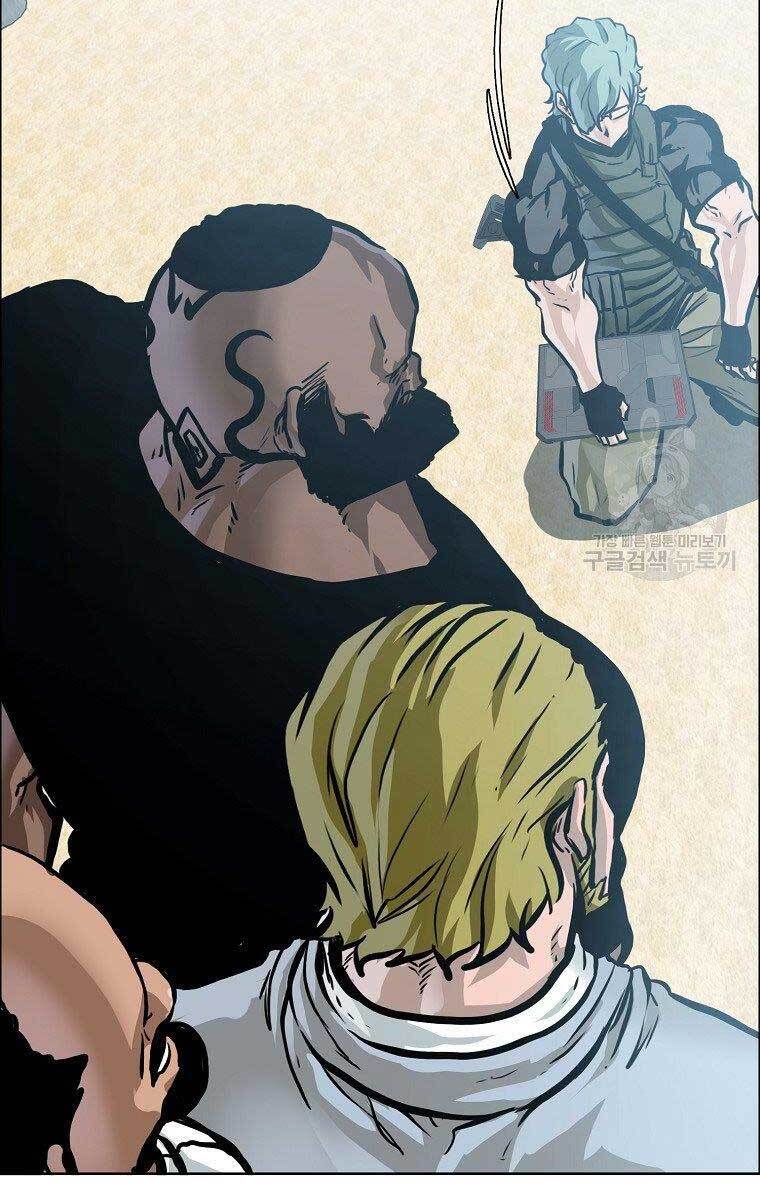 Bá Chủ Học Đường Ss4 Chapter 59 - Trang 17