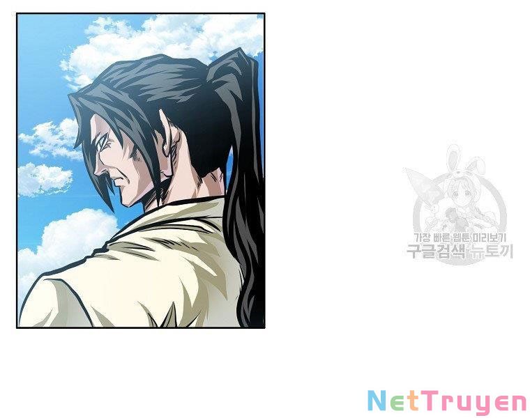 Bá Chủ Học Đường Ss4 Chapter 35 - Trang 73