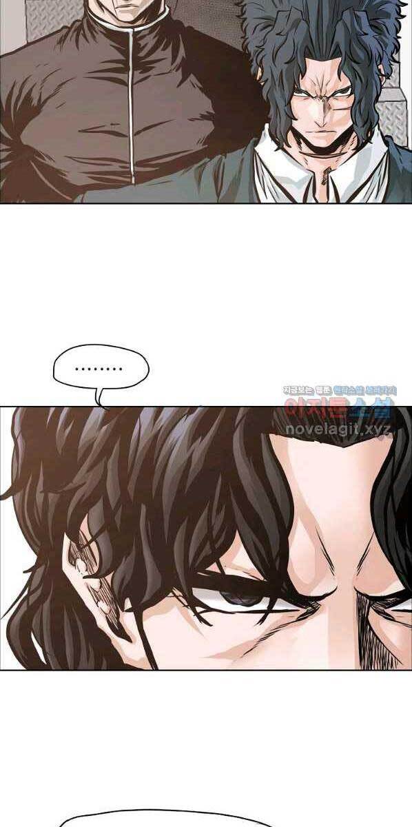 Bá Chủ Học Đường Ss4 Chapter 58 - Trang 24