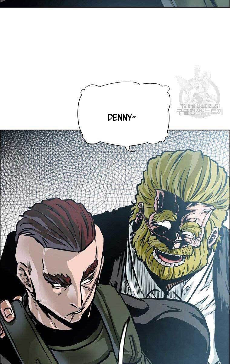 Bá Chủ Học Đường Ss4 Chapter 59 - Trang 66