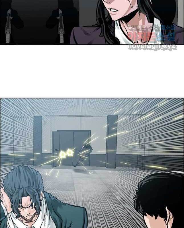 Bá Chủ Học Đường Ss4 Chapter 62 - Trang 66