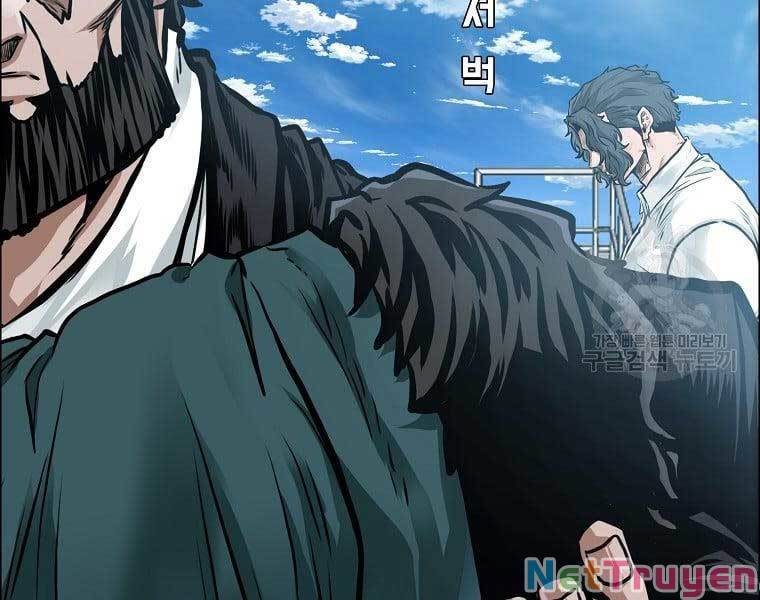 Bá Chủ Học Đường Ss4 Chapter 65 - Trang 147