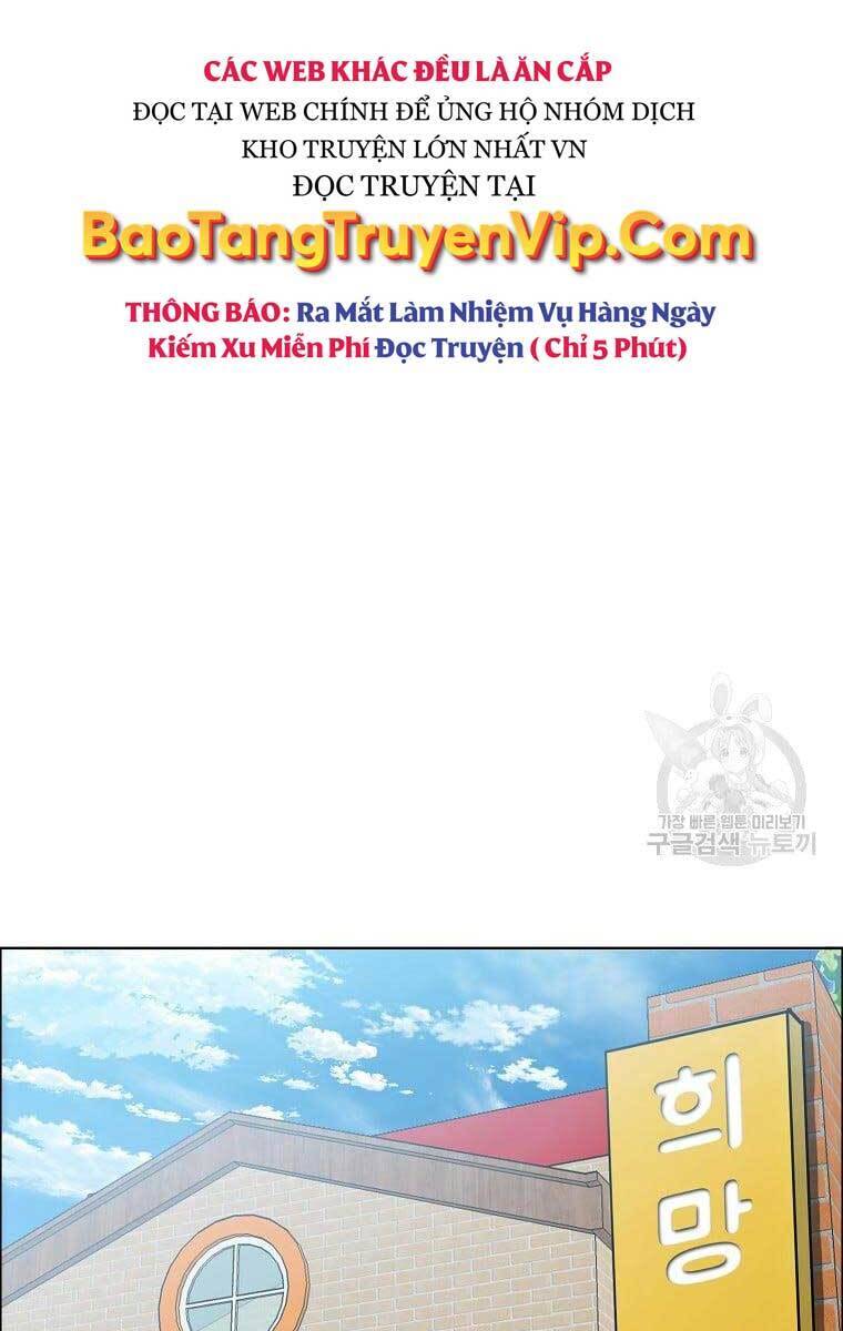 Bá Chủ Học Đường Ss4 Chapter 66 - Trang 55