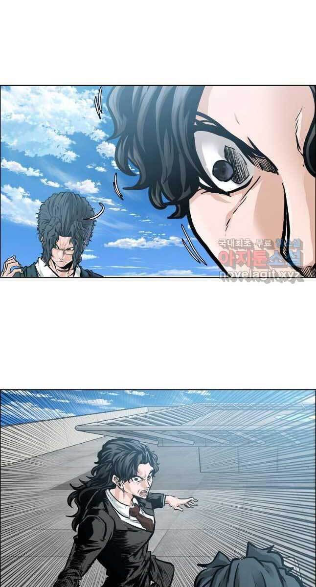 Bá Chủ Học Đường Ss4 Chapter 62 - Trang 64