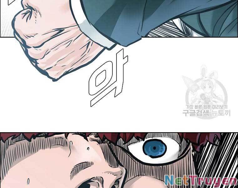 Bá Chủ Học Đường Ss4 Chapter 68 - Trang 71