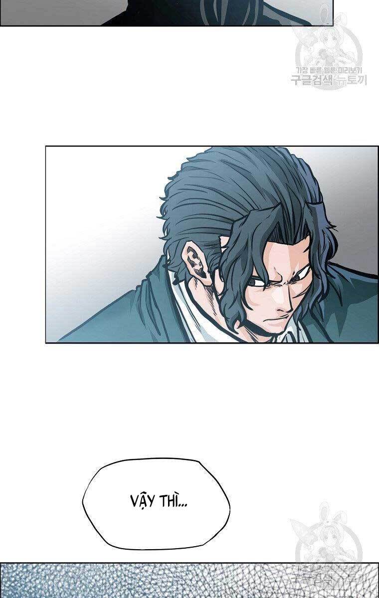 Bá Chủ Học Đường Ss4 Chapter 59 - Trang 52