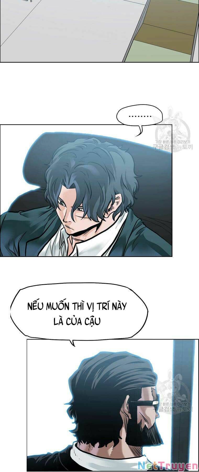 Bá Chủ Học Đường Ss4 Chapter 67 - Trang 2
