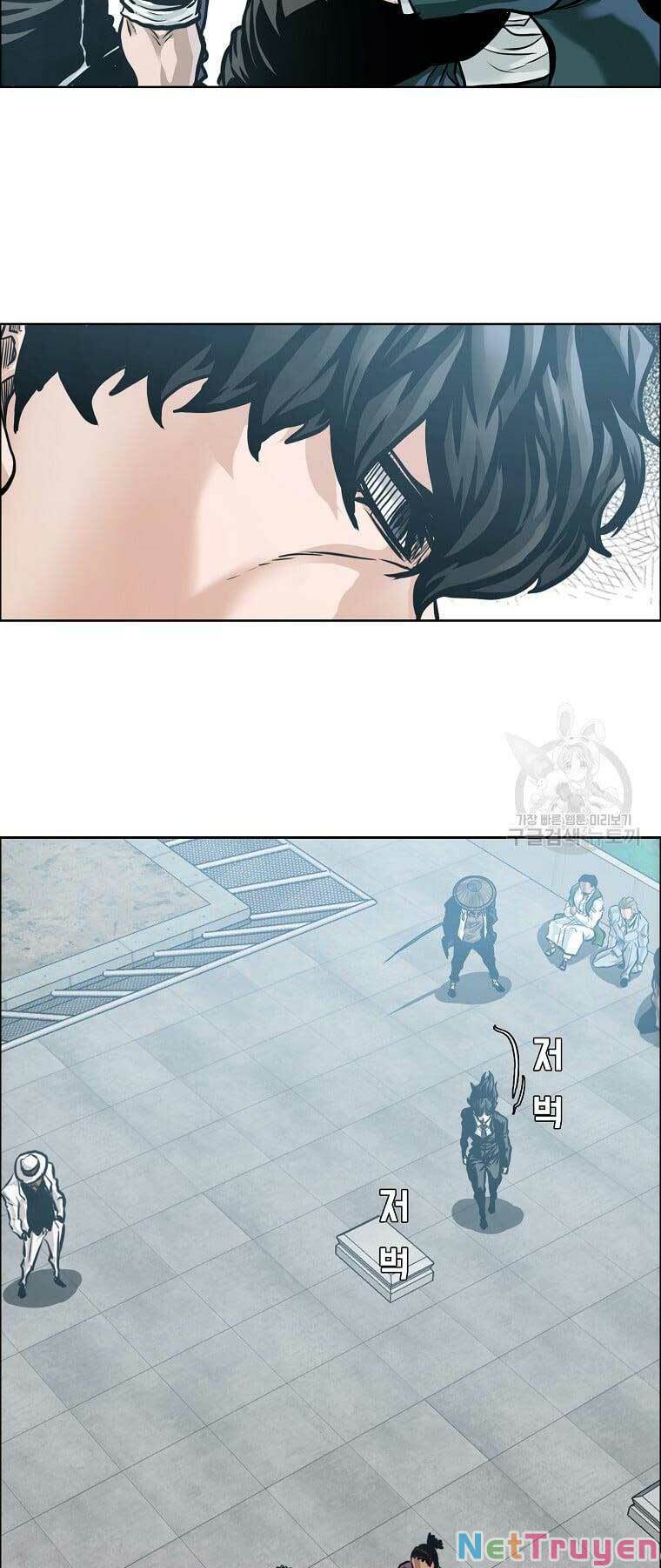 Bá Chủ Học Đường Ss4 Chapter 64 - Trang 27