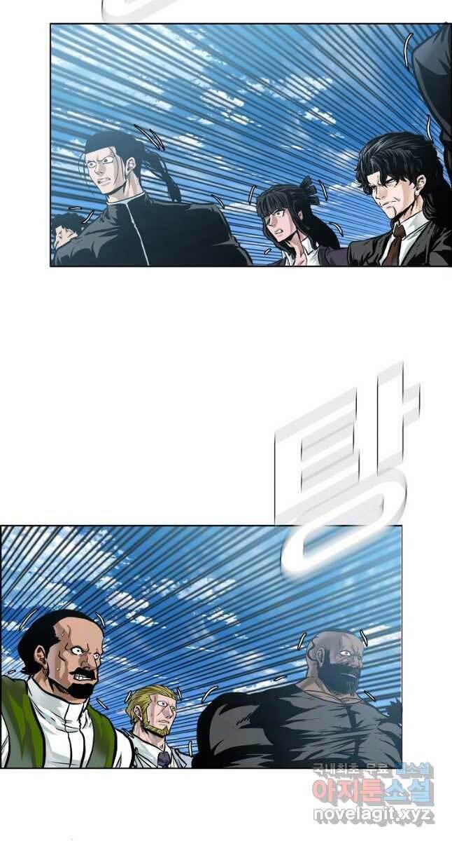 Bá Chủ Học Đường Ss4 Chapter 62 - Trang 4