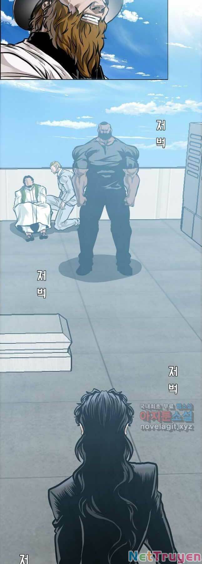 Bá Chủ Học Đường Ss4 Chapter 63 - Trang 33