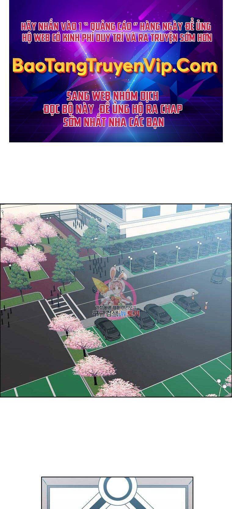 Bá Chủ Học Đường Ss4 Chapter 66 - Trang 0