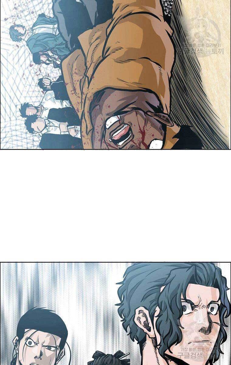 Bá Chủ Học Đường Ss4 Chapter 59 - Trang 77