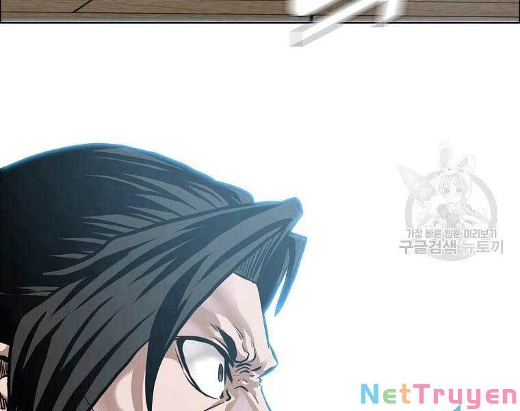 Bá Chủ Học Đường Ss4 Chapter 68 - Trang 11