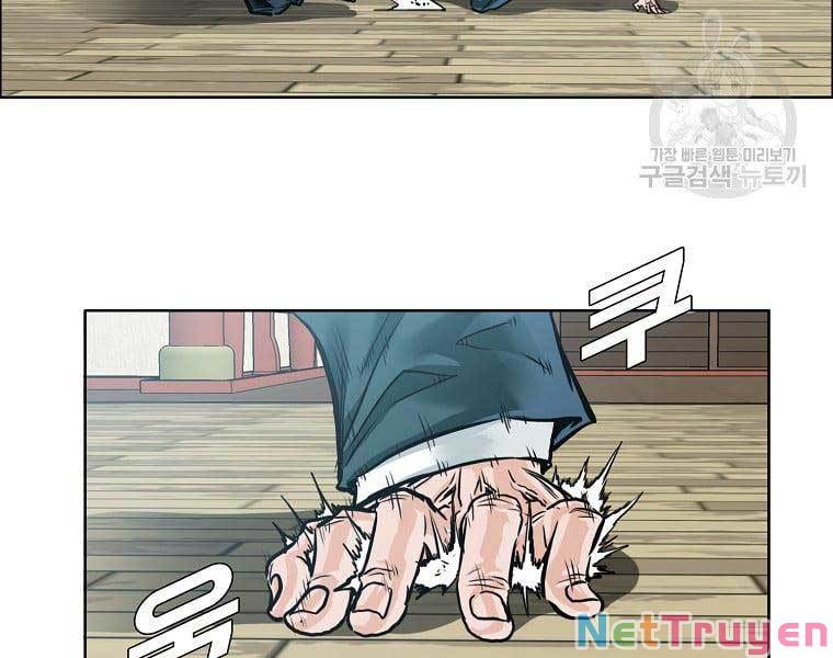 Bá Chủ Học Đường Ss4 Chapter 68 - Trang 33
