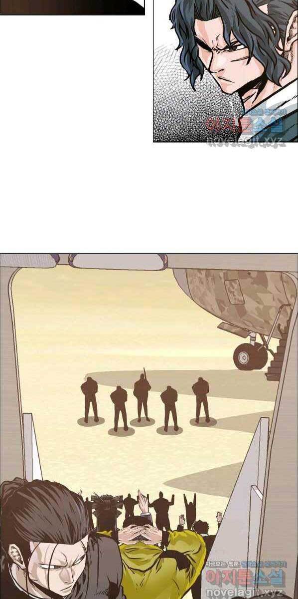 Bá Chủ Học Đường Ss4 Chapter 58 - Trang 19