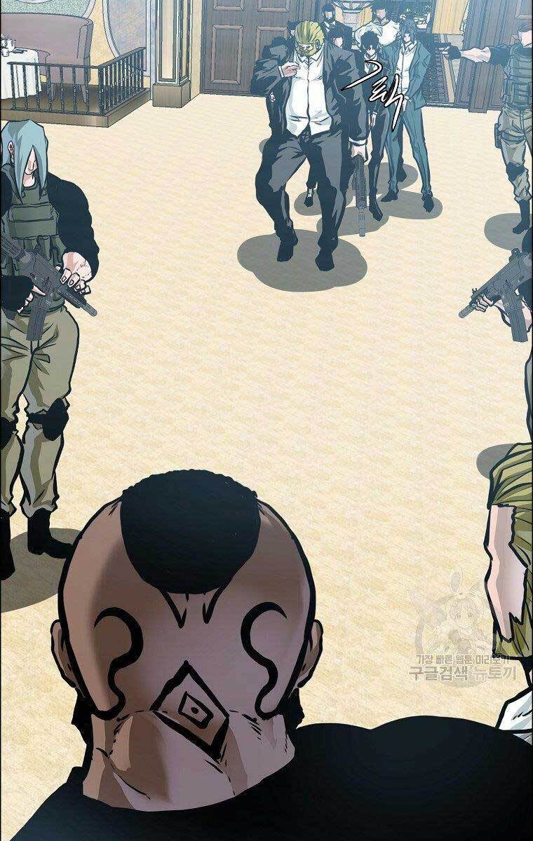 Bá Chủ Học Đường Ss4 Chapter 59 - Trang 5