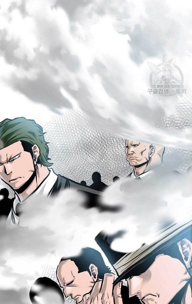 Bá Chủ Học Đường Ss4 Chapter 66 - Trang 20
