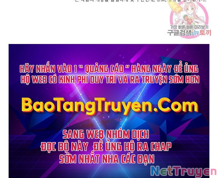 Bá Chủ Học Đường Ss4 Chapter 34 - Trang 168