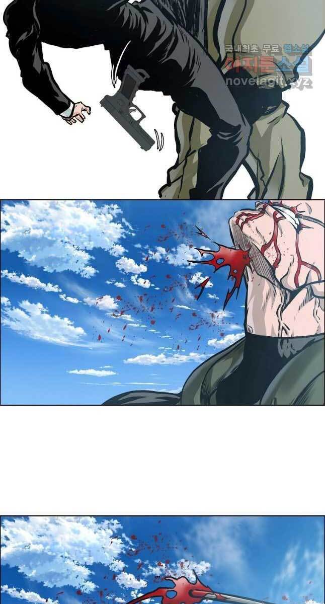 Bá Chủ Học Đường Ss4 Chapter 62 - Trang 61