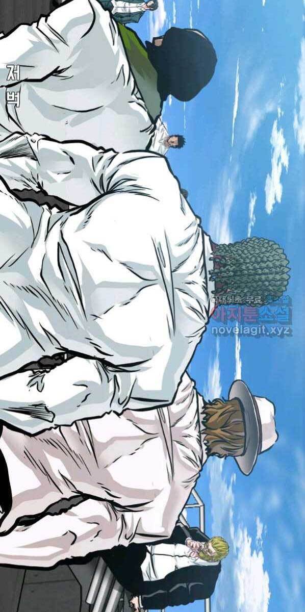 Bá Chủ Học Đường Ss4 Chapter 60 - Trang 57