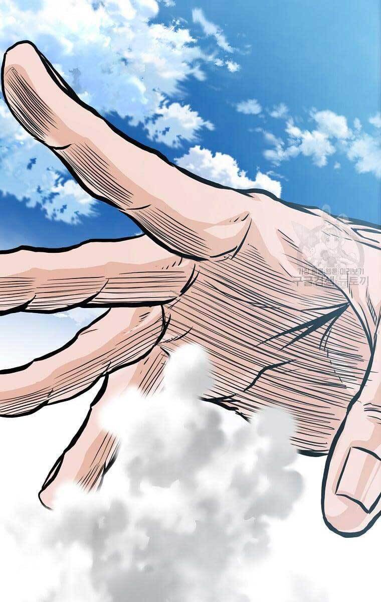 Bá Chủ Học Đường Ss4 Chapter 66 - Trang 19