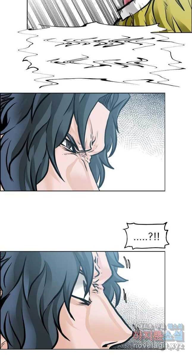 Bá Chủ Học Đường Ss4 Chapter 62 - Trang 30