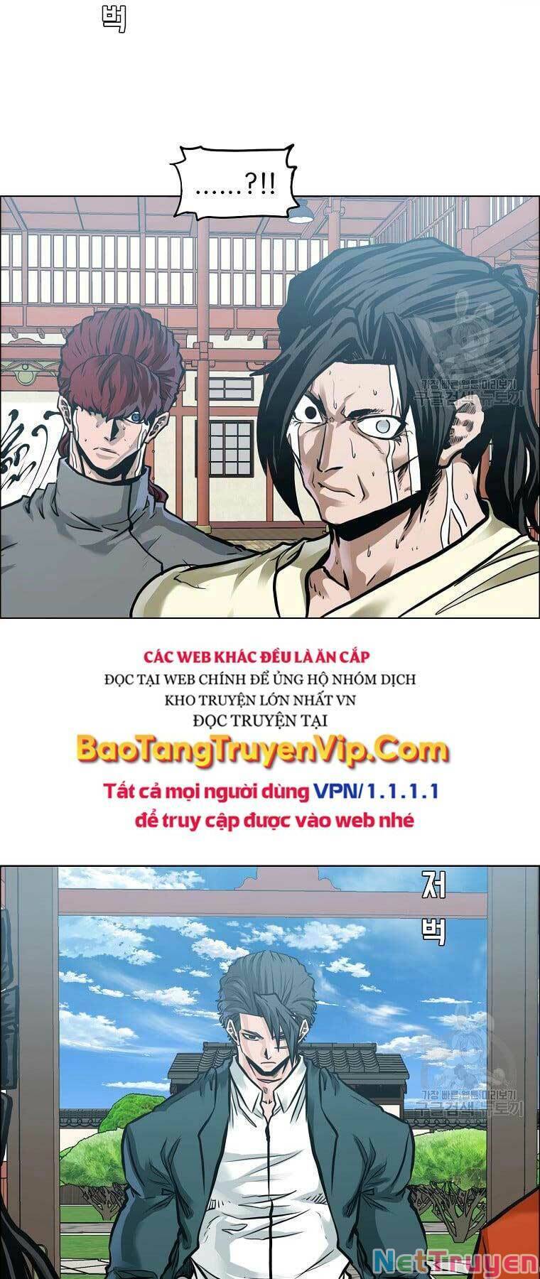 Bá Chủ Học Đường Ss4 Chapter 67 - Trang 18