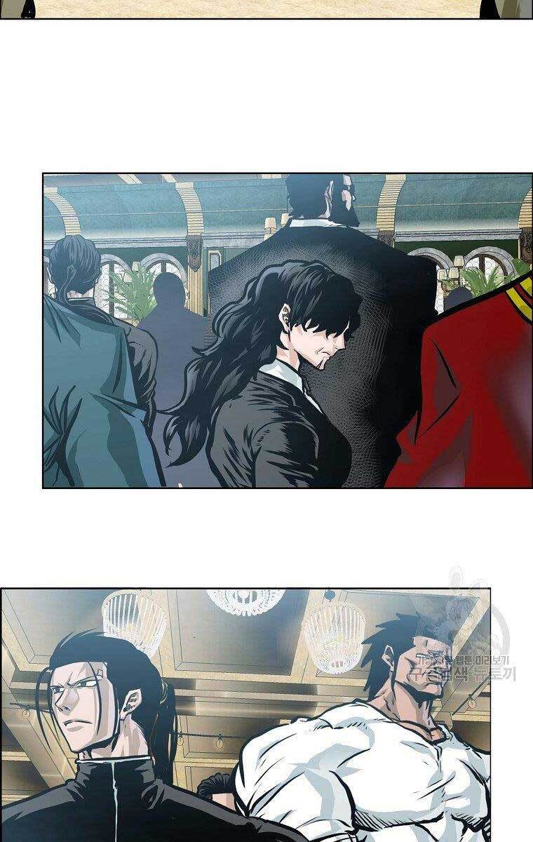 Bá Chủ Học Đường Ss4 Chapter 59 - Trang 34