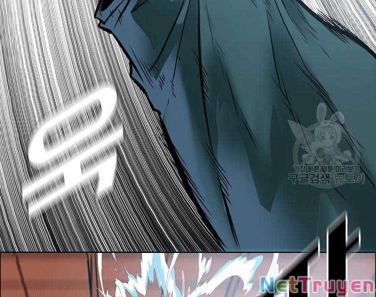 Bá Chủ Học Đường Ss4 Chapter 68 - Trang 16