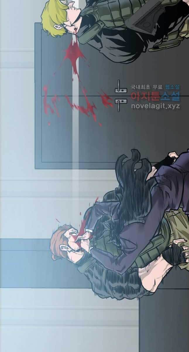 Bá Chủ Học Đường Ss4 Chapter 62 - Trang 46