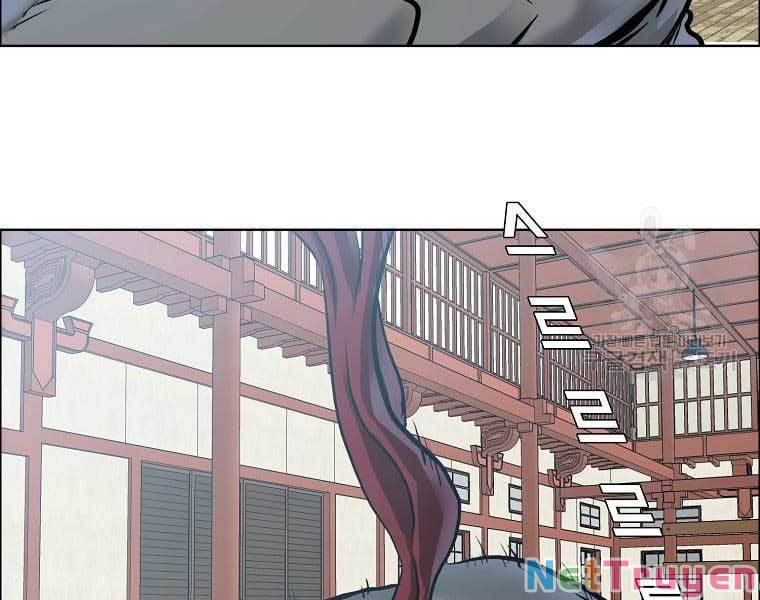 Bá Chủ Học Đường Ss4 Chapter 68 - Trang 76