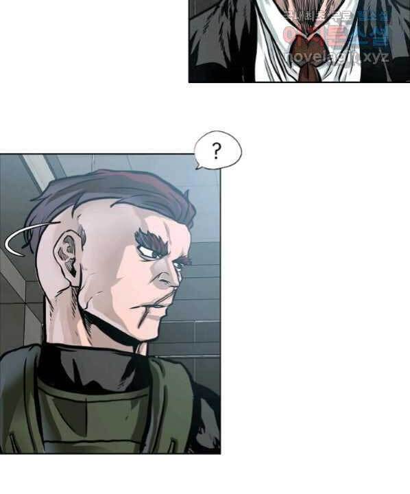 Bá Chủ Học Đường Ss4 Chapter 60 - Trang 31