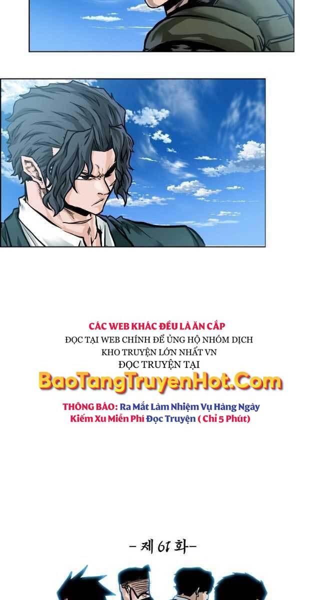 Bá Chủ Học Đường Ss4 Chapter 62 - Trang 11