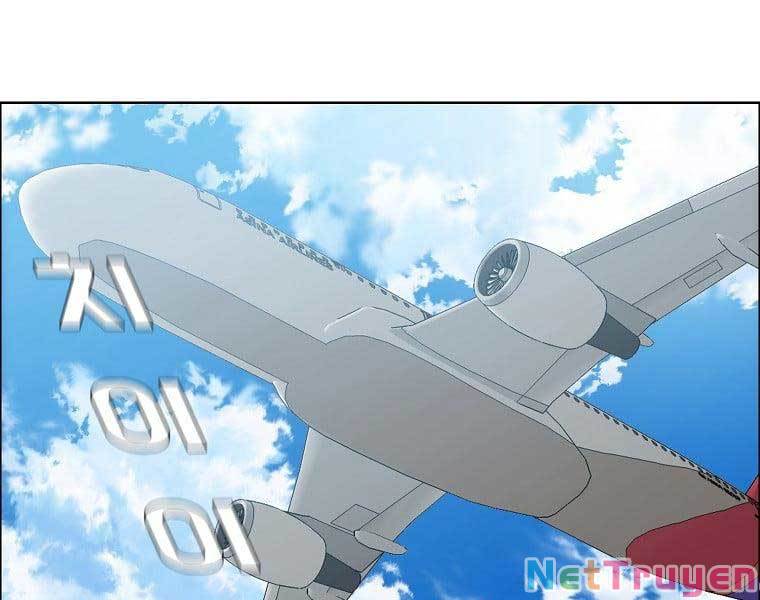 Bá Chủ Học Đường Ss4 Chapter 68 - Trang 87