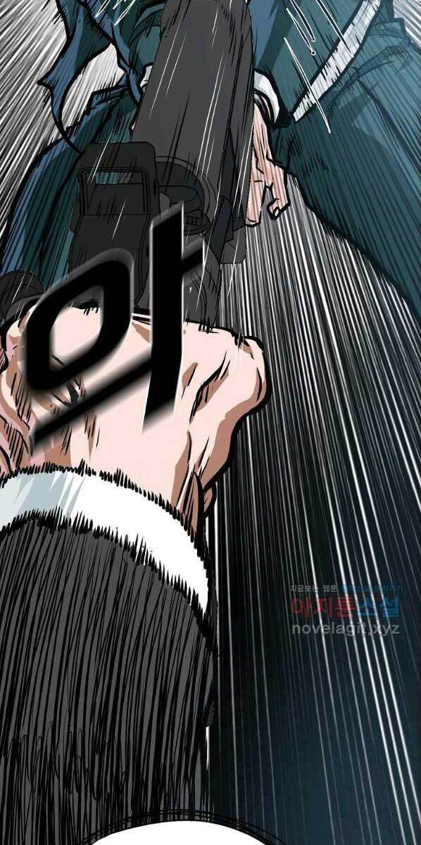 Bá Chủ Học Đường Ss4 Chapter 58 - Trang 54