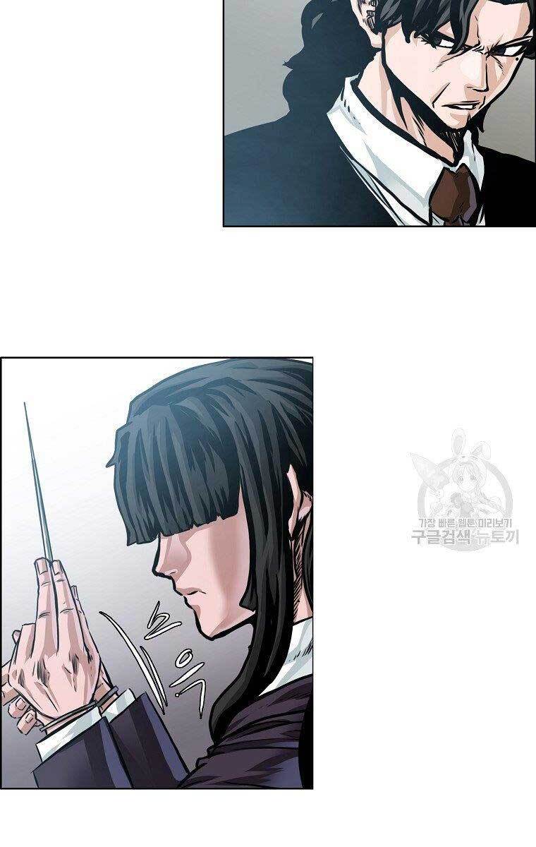 Bá Chủ Học Đường Ss4 Chapter 59 - Trang 44