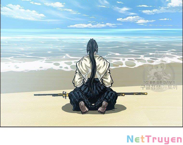 Bá Chủ Học Đường Ss4 Chapter 35 - Trang 68