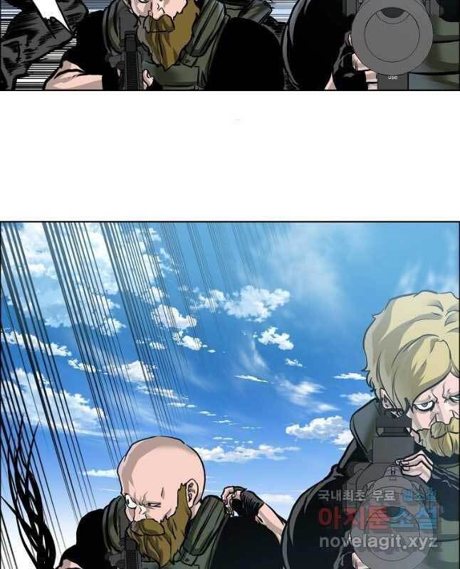Bá Chủ Học Đường Ss4 Chapter 62 - Trang 48