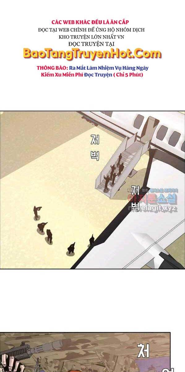Bá Chủ Học Đường Ss4 Chapter 58 - Trang 13