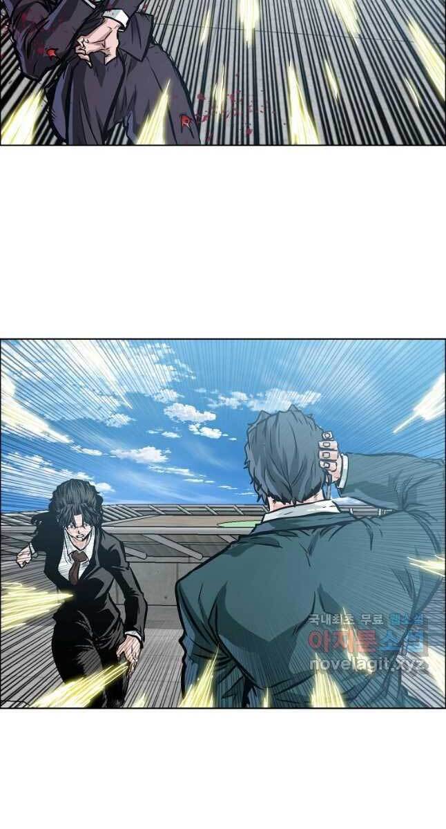 Bá Chủ Học Đường Ss4 Chapter 62 - Trang 69