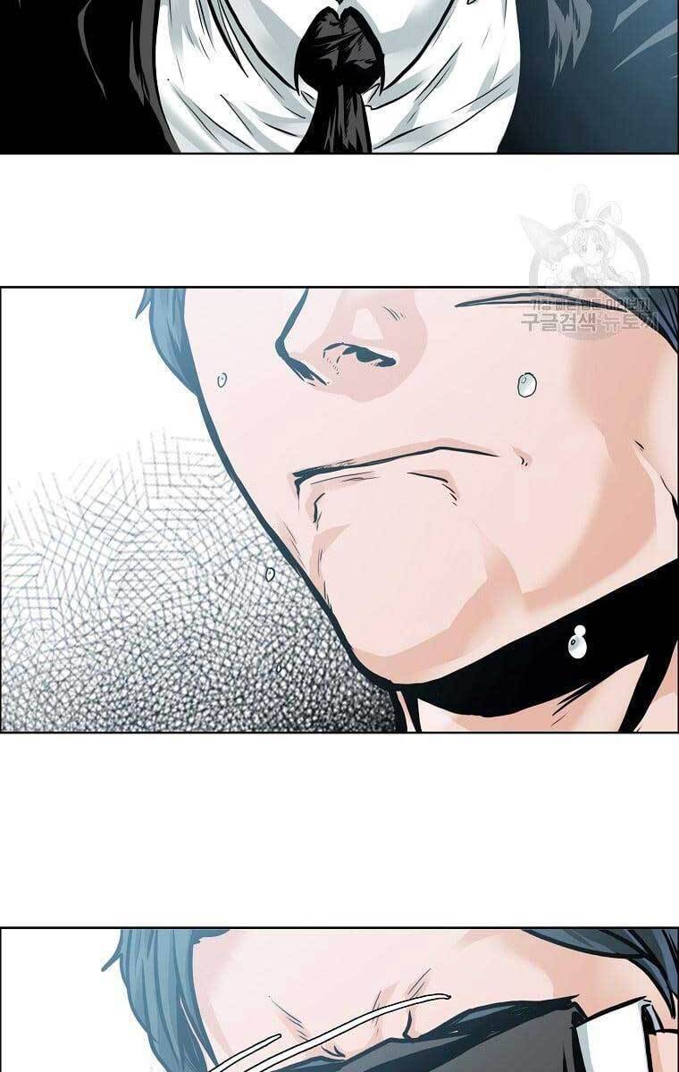 Bá Chủ Học Đường Ss4 Chapter 66 - Trang 74